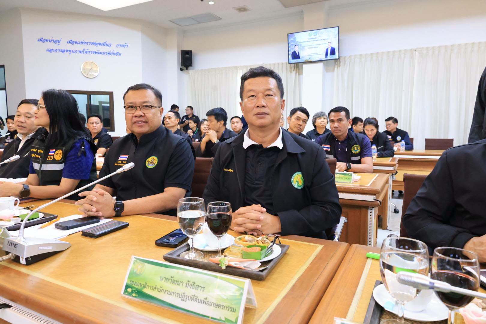 title - ส.ป.ก. ร่วมติดตาม คณะรัฐมนตรีว่าการกระทรวงเกษตรและสหกรณ์ ตรวจราชการพื้นที่จังหวัดเลย